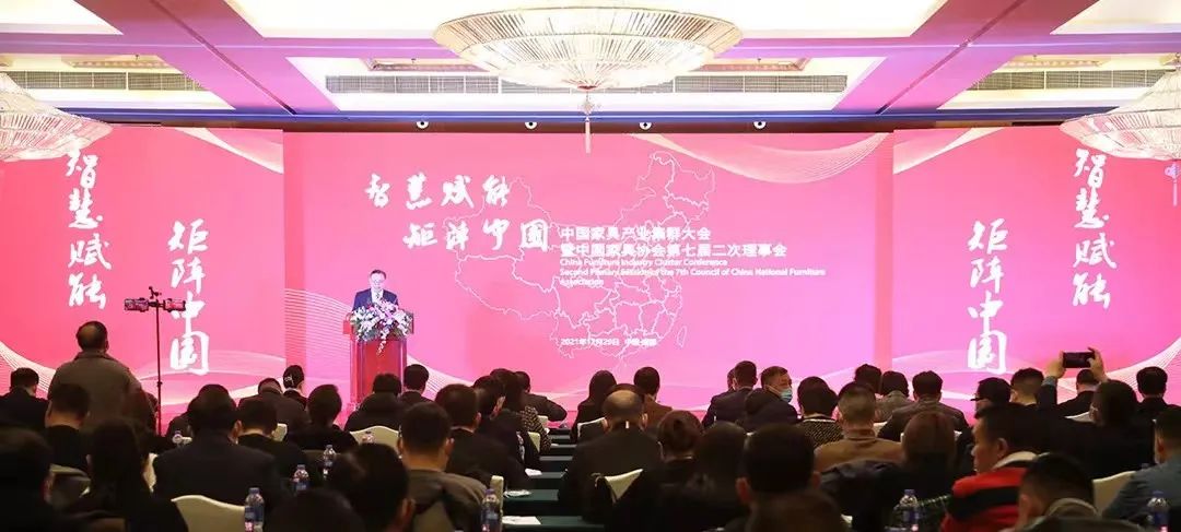 万搏（中国）喜获“2021年中国家具产业集群品牌企业”