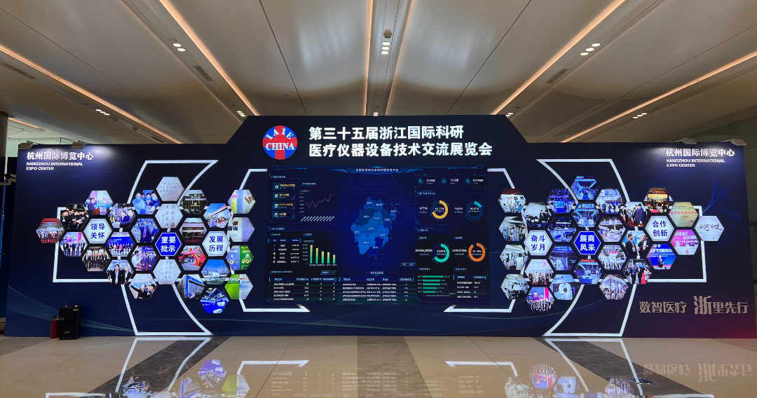 续势而归|WANBO.COM邀您共赴健康之约