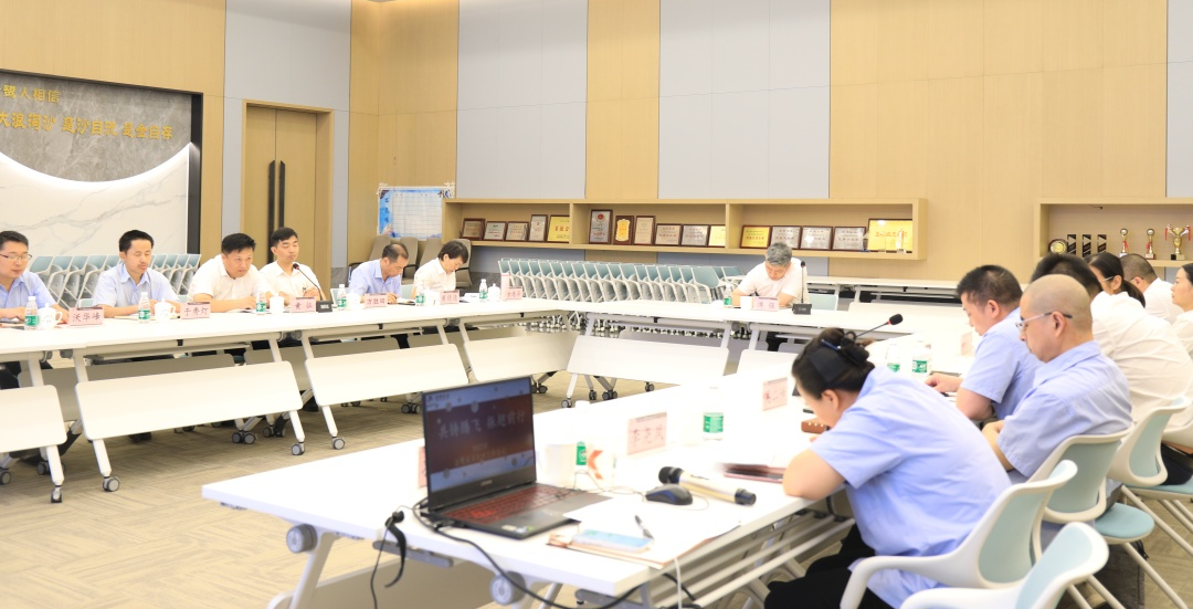 共铸腾飞 振翅前行|万搏（中国）2023年年中工作会议顺利召开