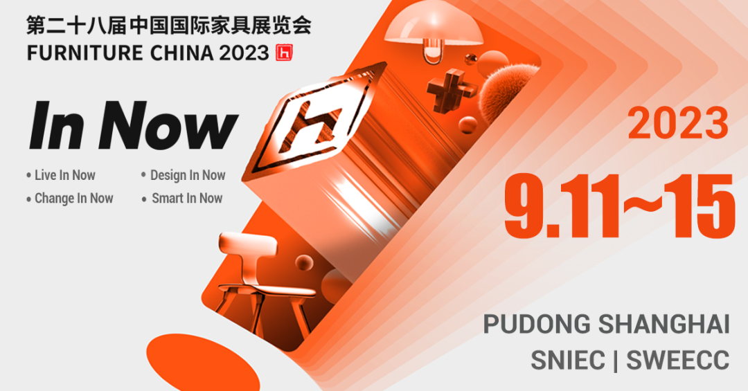 蓄势以待 厚积薄发|万搏（中国）上海浦东家具家居双展只等你来！