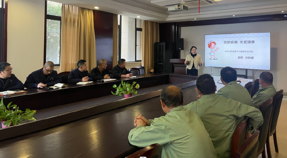 “救”在身边|万搏（中国）、由企画木业开展健康安全知识讲座