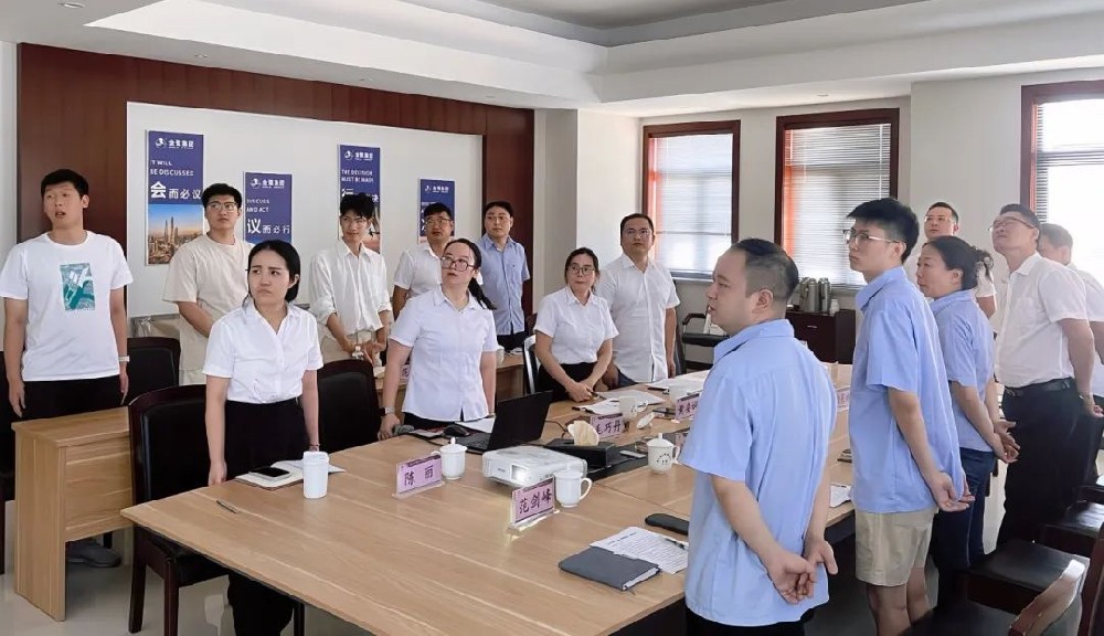 把握机遇 共创未来|WANBO.COM2024年半年会议顺利召开