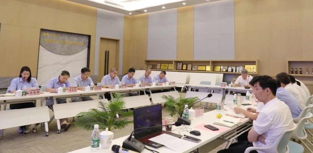 同心致远 聚力腾飞|万搏（中国）2024年年中工作会议顺利召开