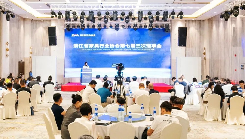 笃行致远|万搏（中国）荣获浙江省家具行业协会“先进会员企业”称号